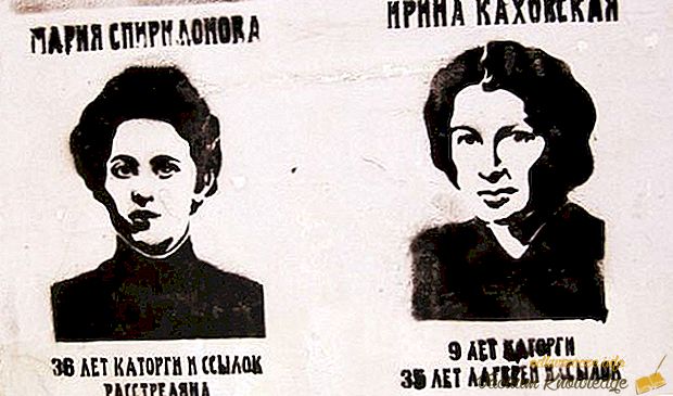 Мадонни російської революції 1917 року