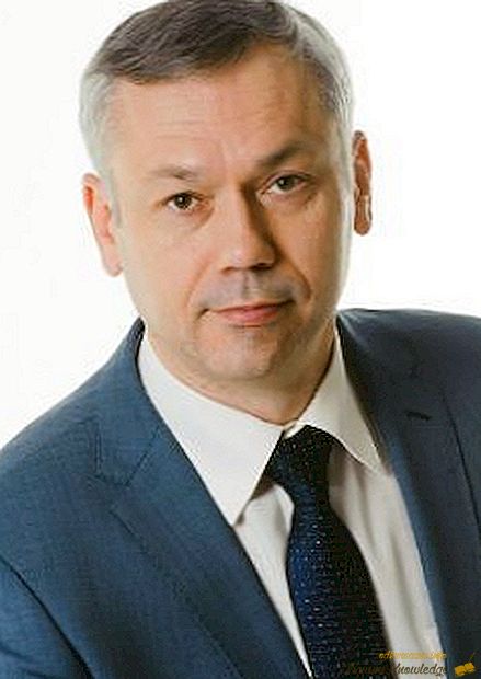Андрій Травників, біографія, новини, фото!