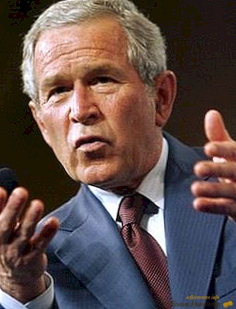 George Bush, biografija, novice, fotografije!