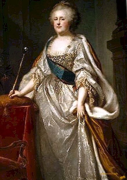 Catherine II, biografija, novice, fotografije!