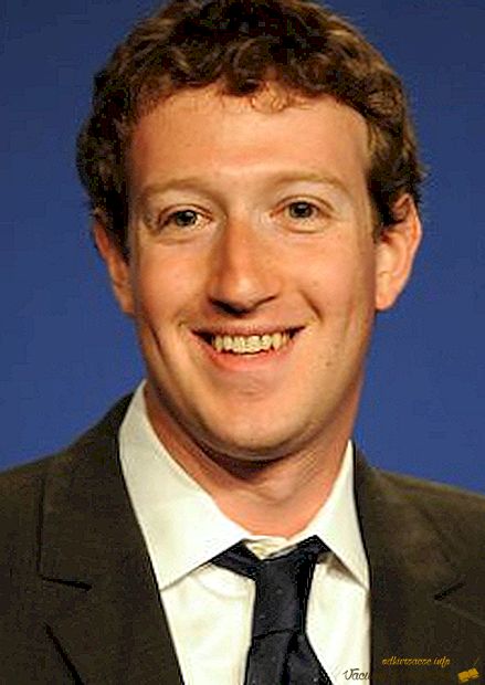 Mark Zuckerberg, biografija, novice, fotografije!