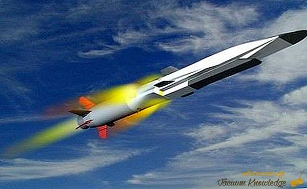 Найшвидша ракета в світі