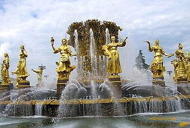 Найкрасивіші фонтани в світі