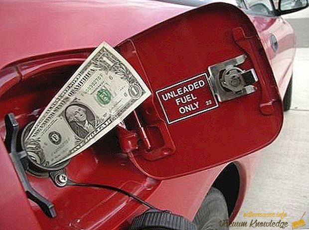 Найдешевший бензин