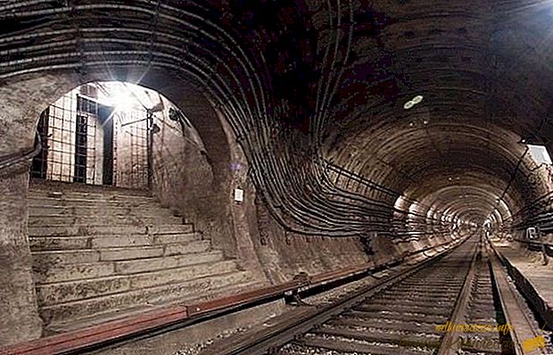 Највећи метро на свету