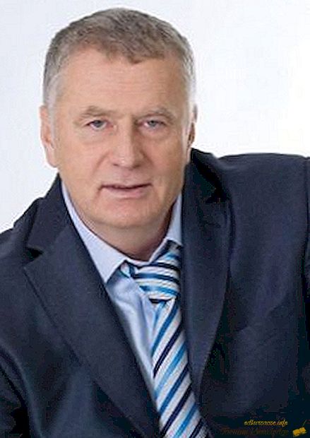 Володимир Жириновський, біографія, новини, фото!