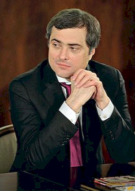 Vladislav Surkov, biografía, noticias, fotos!